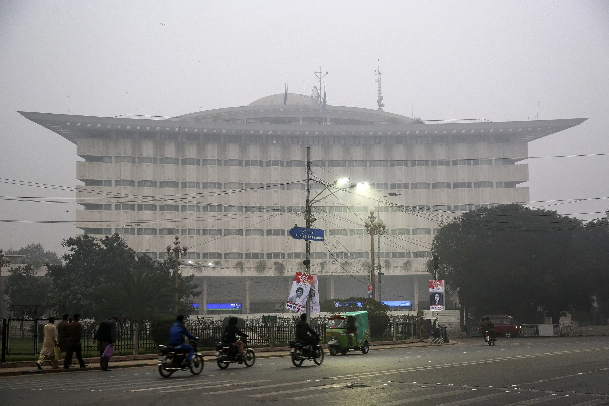 Outside the Water and Power Development Authority (WAPDA) building&nbsp;in Lahore in Pakistan.