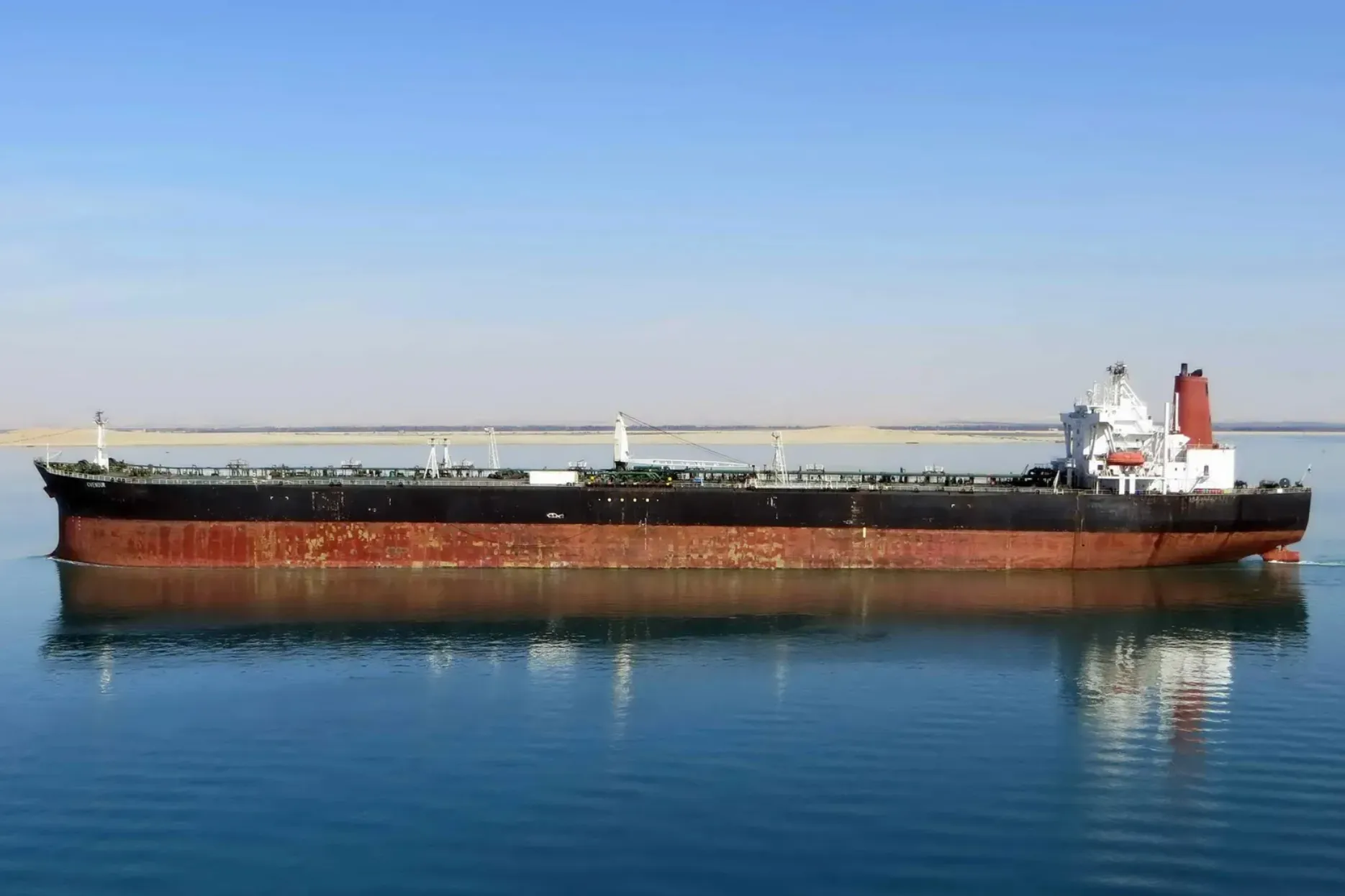 The Woodchip Suezmax ship.