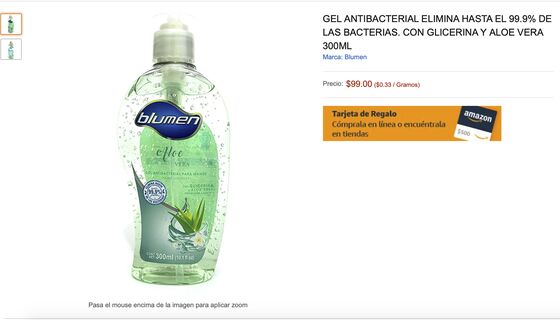 Toxic Hand Sanitizers Are Sold in Mexico After U.S. Ban