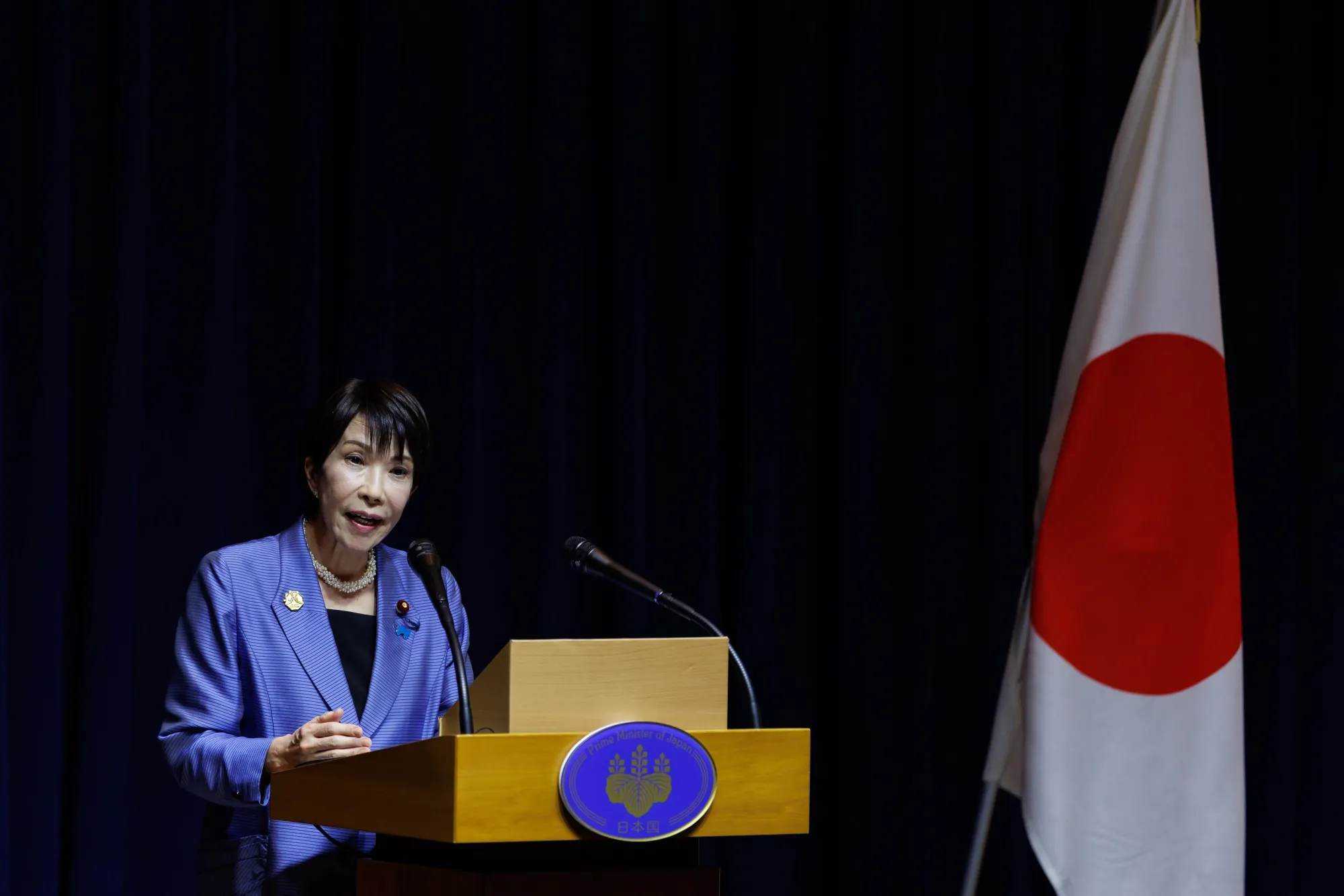 Sanae Takaichi at a news conference during the APEC summit in Gyeongju, South Korea, on Nov. 1.