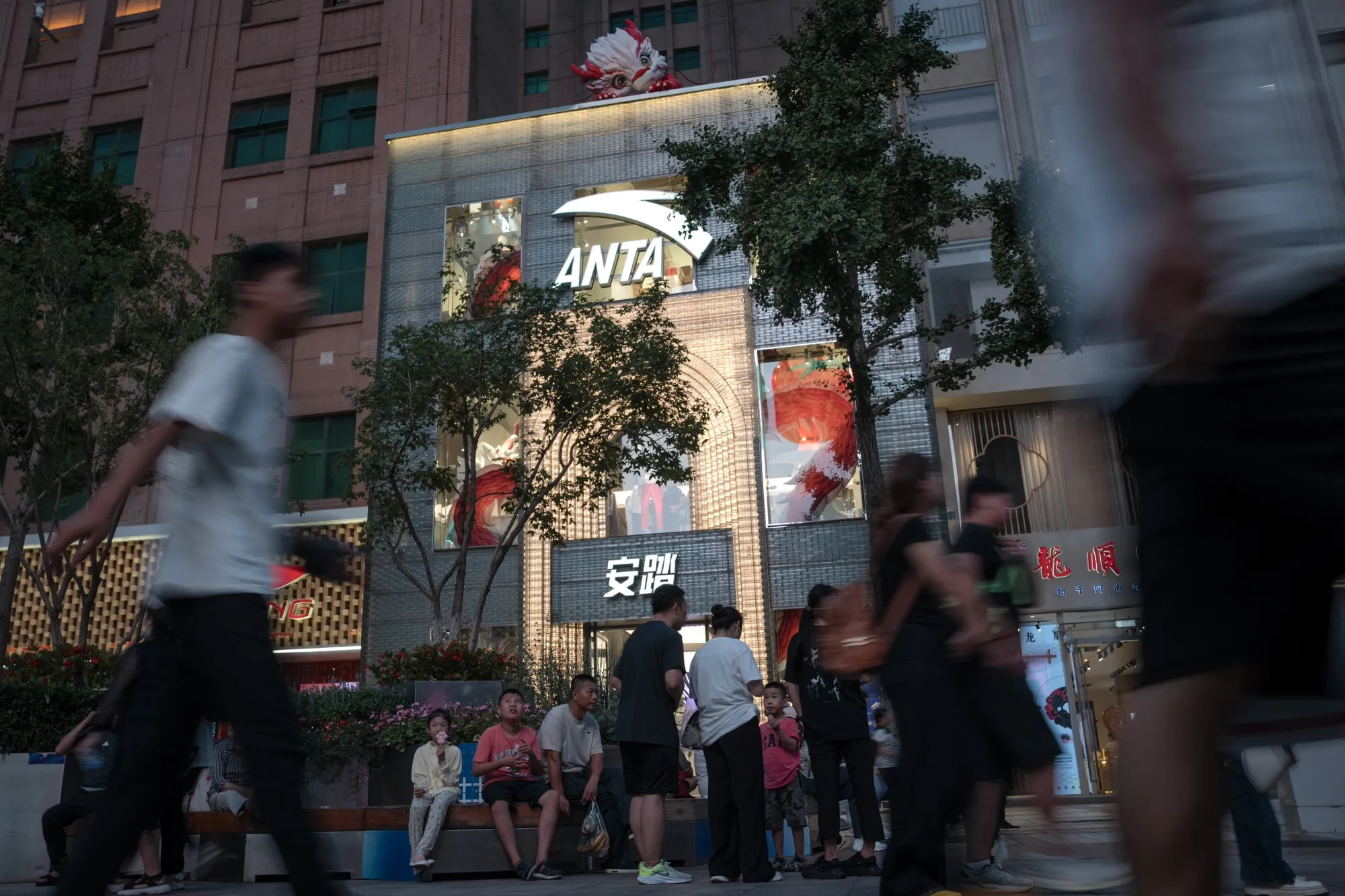 An Anta Sports Products&nbsp;store in Beijing.