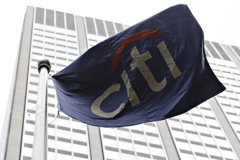 Treasury Shielding Citigroup