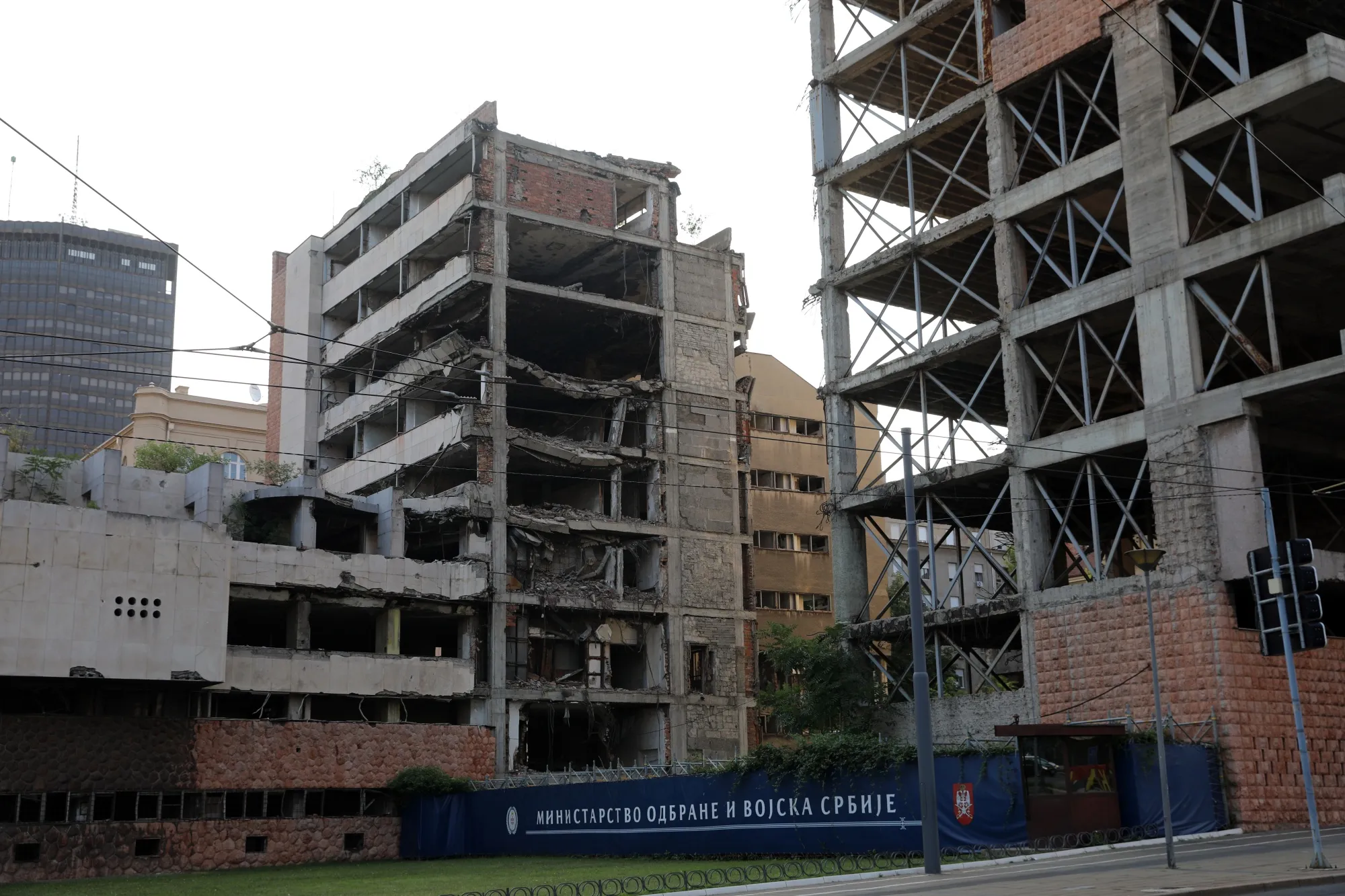 The former Yugoslavia Ministry of Defence building in Belgrade, Serbia.
