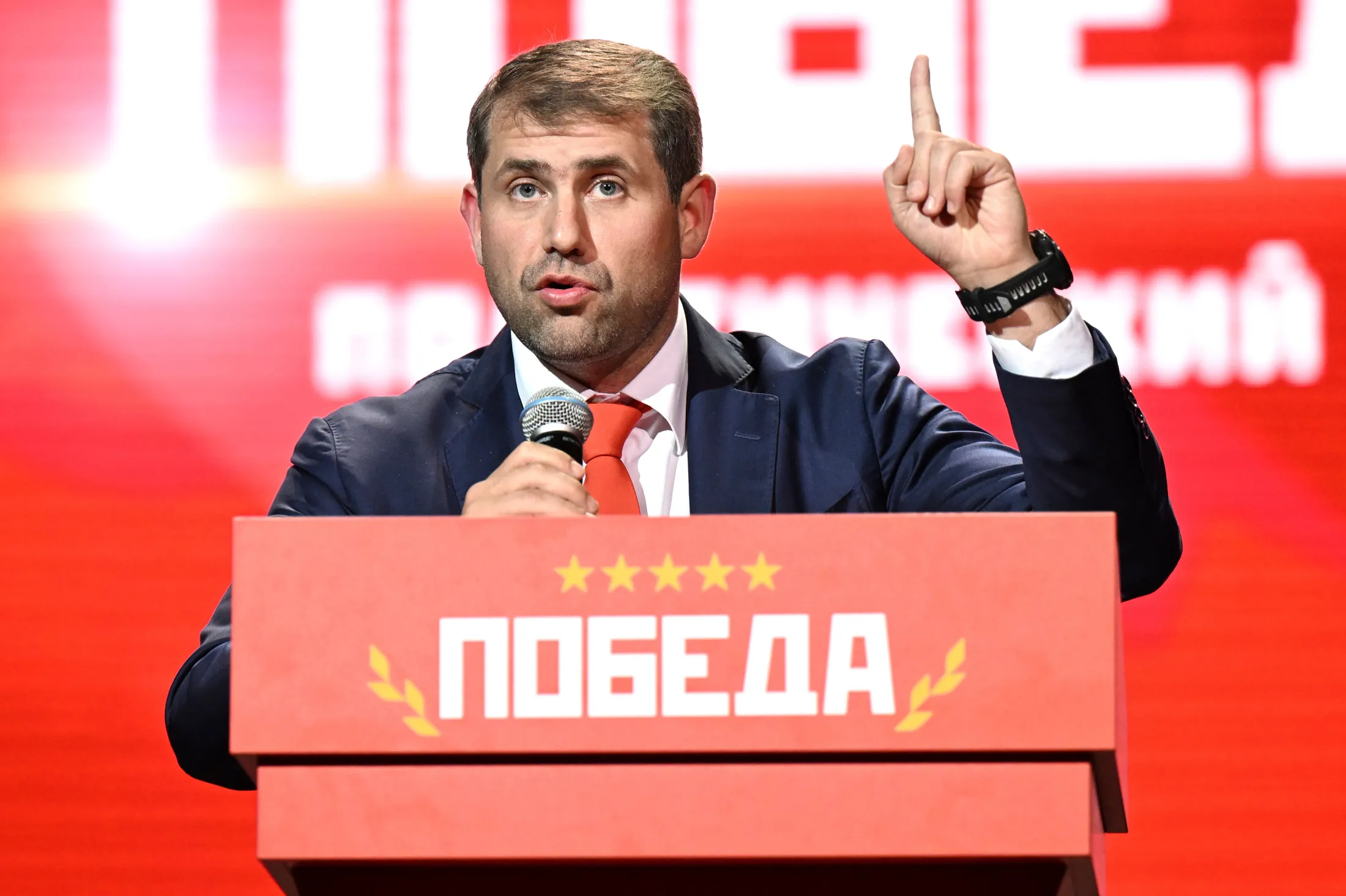 EU Mulls Sanctions Against Russia-Linked Stablecoin A7A5 - Bloomberg