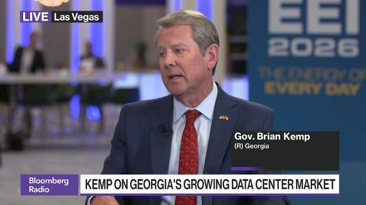 Freezing Data Centers is 'Irresponsible' Says Gov. Kemp