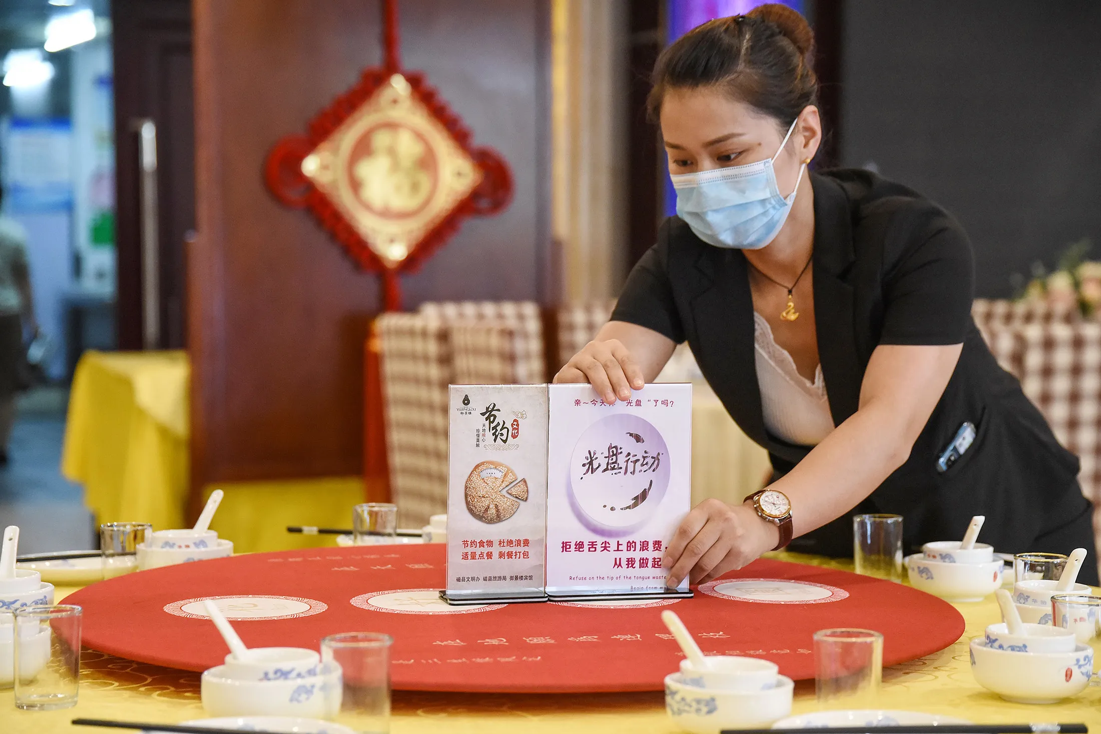 A sign encouraging people not to waste food at a restaurant in Handan, China, in 2020.