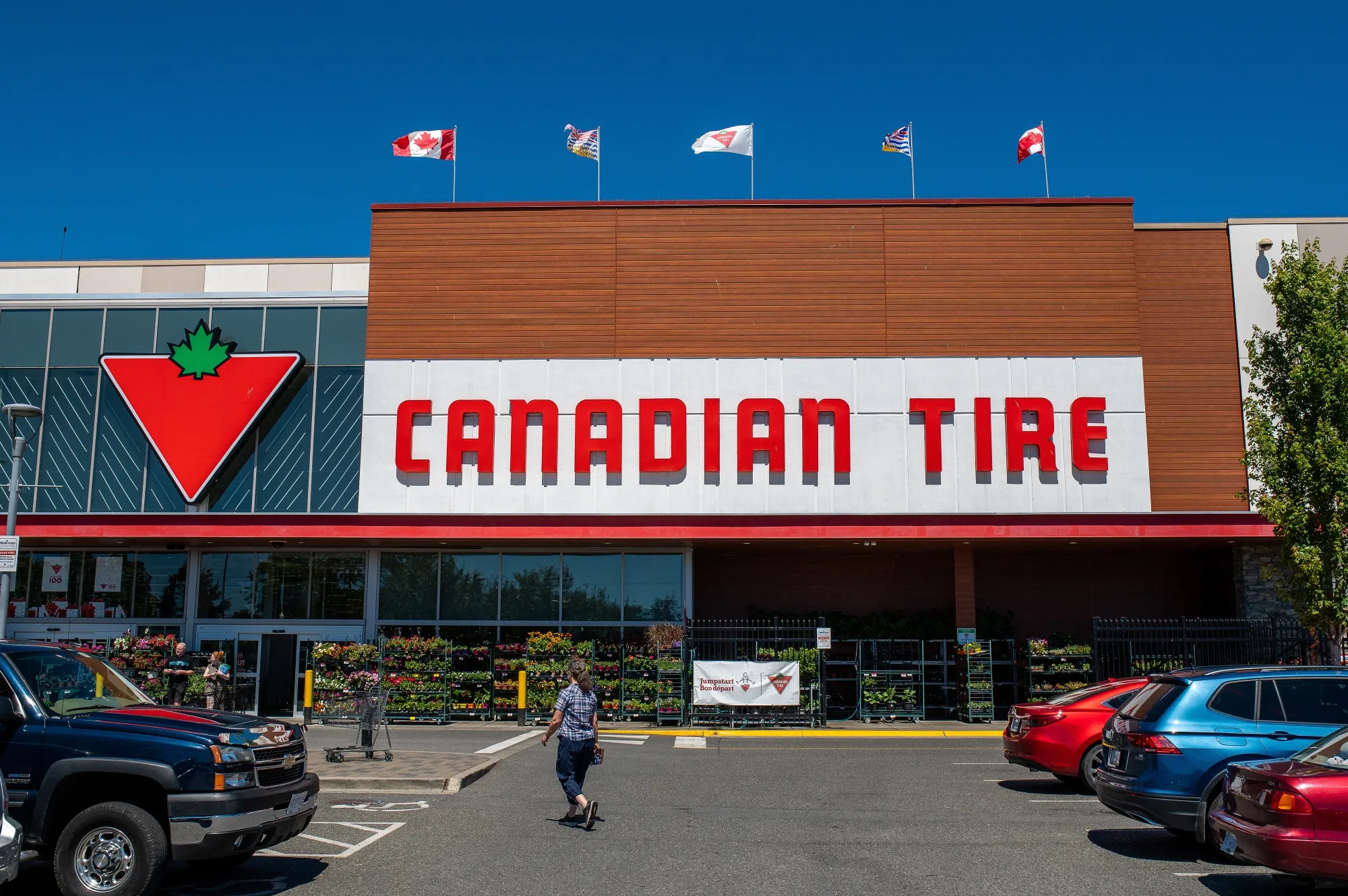 The Hillside Canadian Tire store in Victoria, British Columbia, Canada.