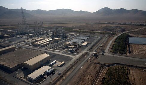 Aerial View of Iran’s Arak Heavy-Water Reactor