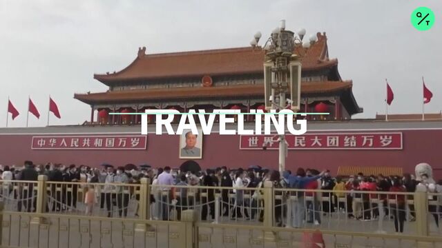 Video player cover image