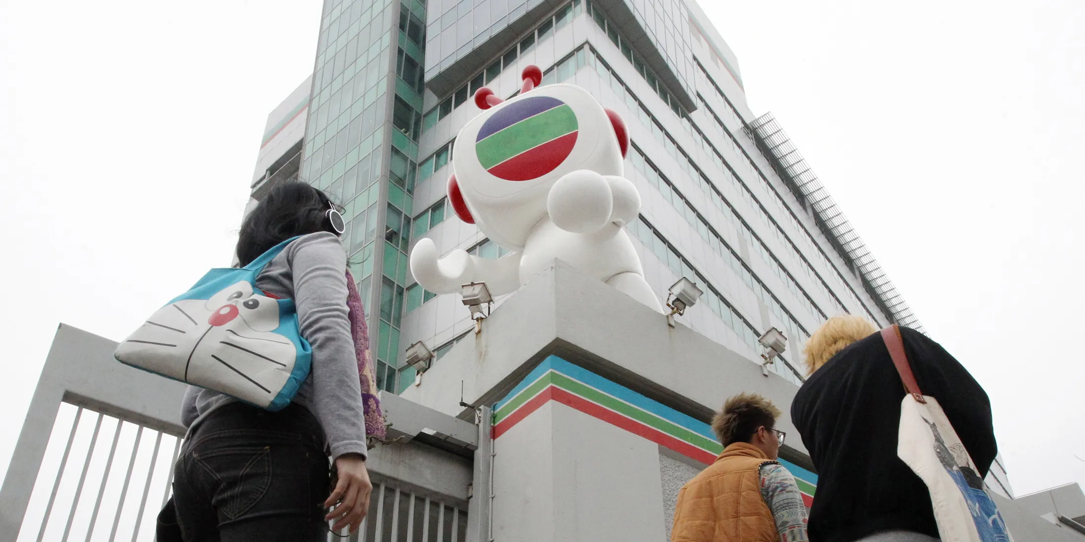 TVB's offices in Hong Kong.