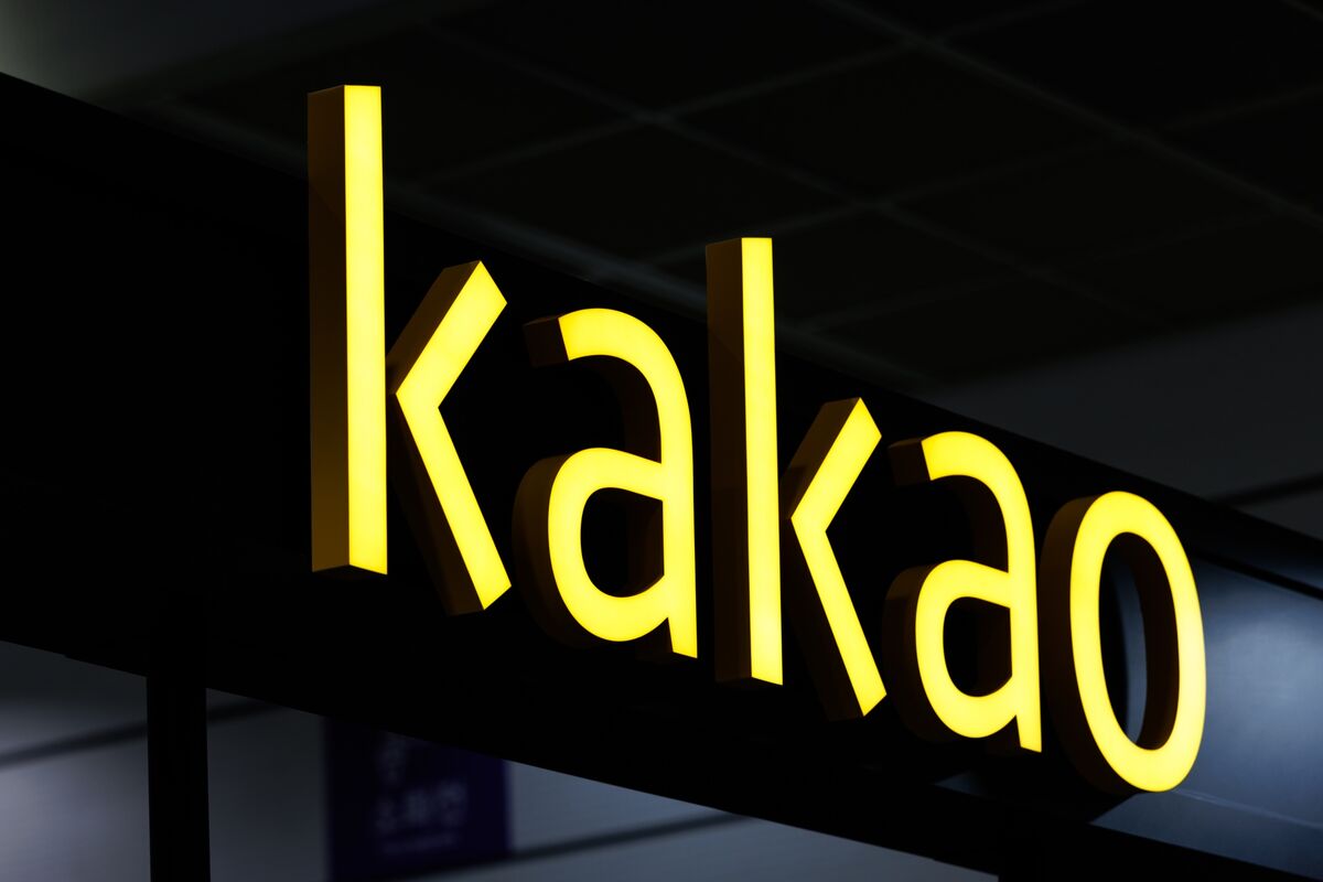 Kakao Labor Union Plans Four-Hour Work Stoppage Next Week