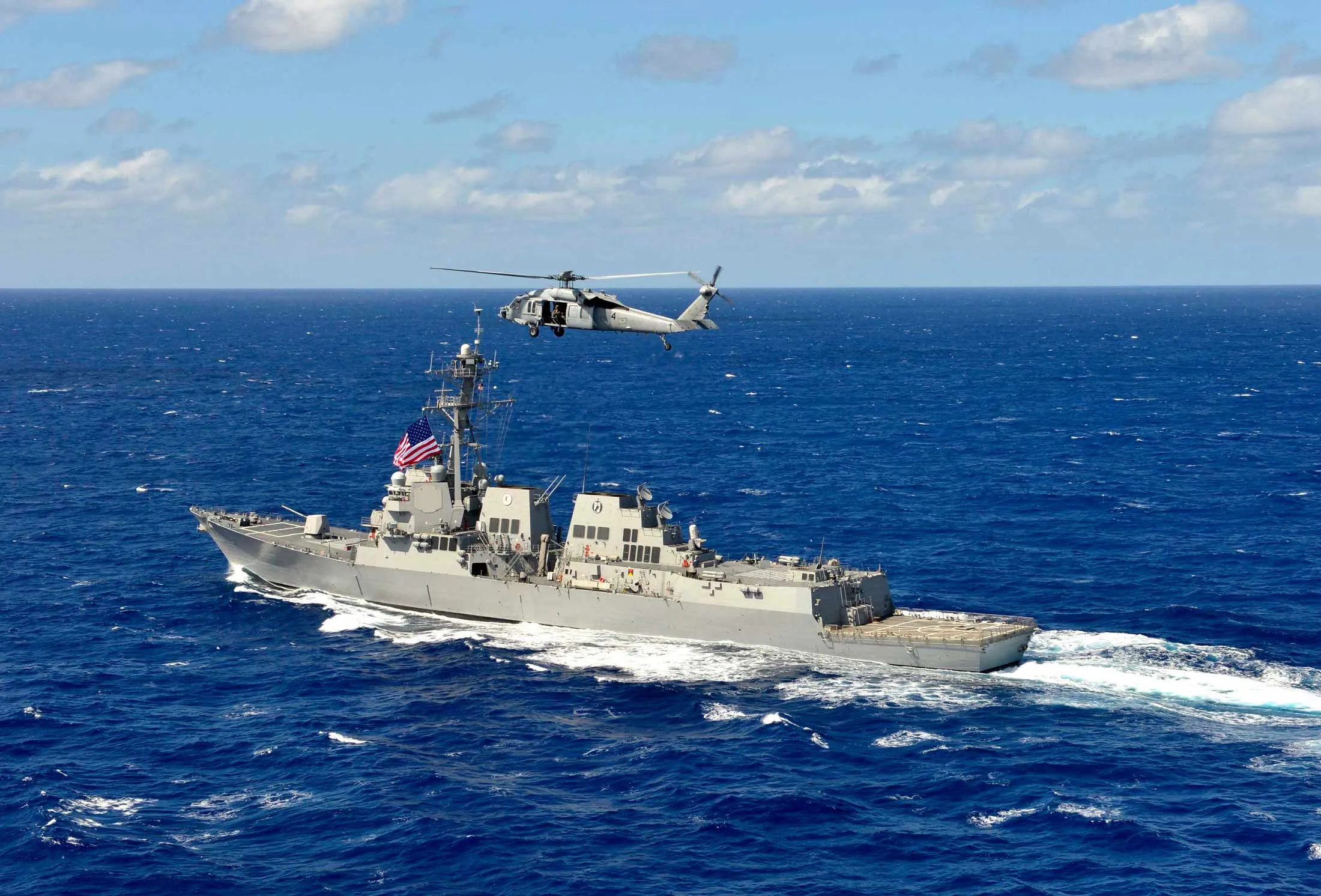The USS William P. Lawrence.
