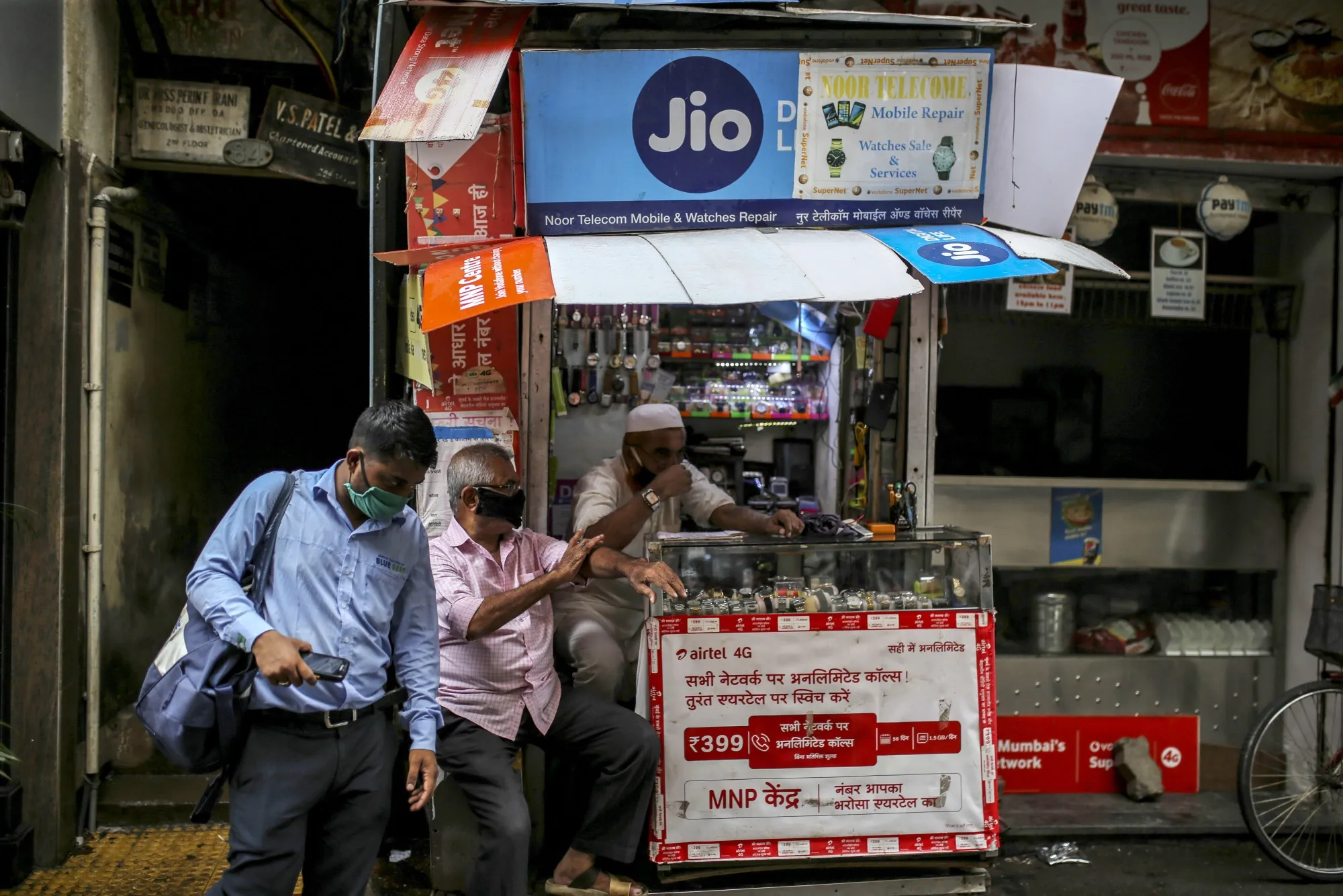 Advertisements for Jio Platforms Ltd., at a store in Mumbai.&nbsp;