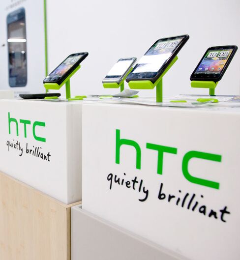 Apple’s Claim of Android Rip-Off Awaits Trade Agency Ruling