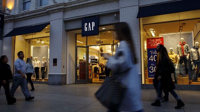 old navy gap outlet