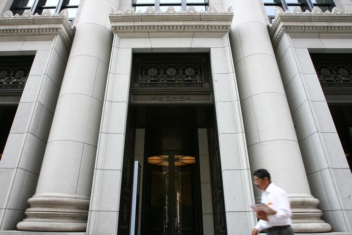 Japan’s Biggest CLO Investor Cools on $750 Billion Market