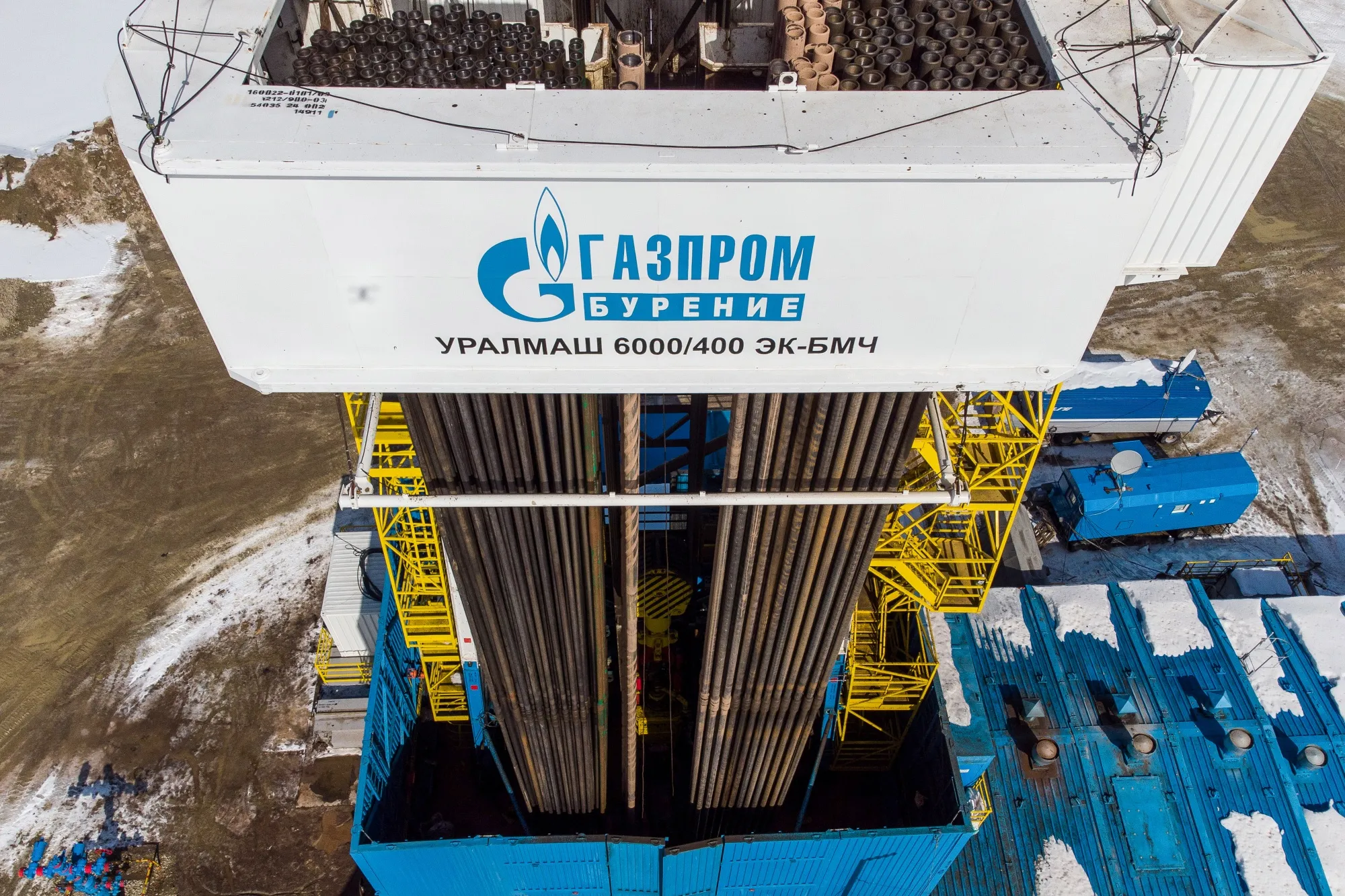A Gazprom gas drilling rig at the Kovyktinskoye gas field near Irkutsk, Russia.