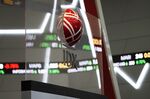 Inside The Indonesia Stock Exchange (IDX) As Jokowi Wins New Term