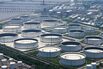 Oil Storage Depot in China
