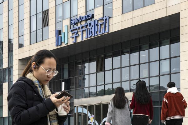 Bytedance Offices in Shanghai As US House Passes Bill That Would Force TikTok Sale or Ban It
