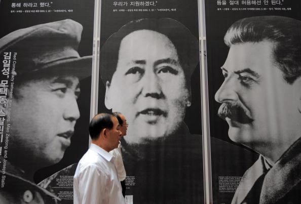 Ким ир сен и сталин - Арт Минск.ру