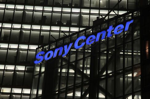 South Korea’s Pension Fund to Buy More Domestic Stocks in 2013