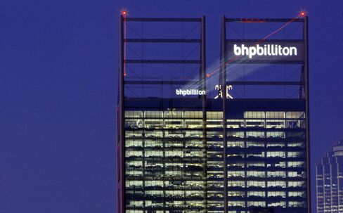 BHP Billiton Markets First Bond Sale in Australia Since 2001