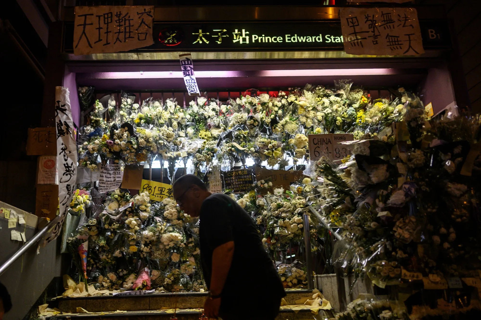 Hong Kong Rail Operator Denies Protester Died in Subway Station - Bloomberg