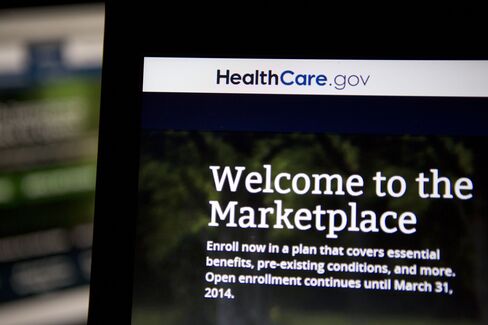 Health-Insurance Exchange Website