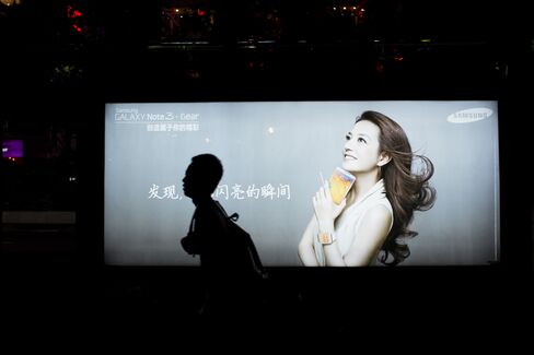 Advertisement for Galaxy Note 3 & Gear