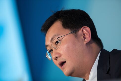 Tencent Chairman Ma Huateng