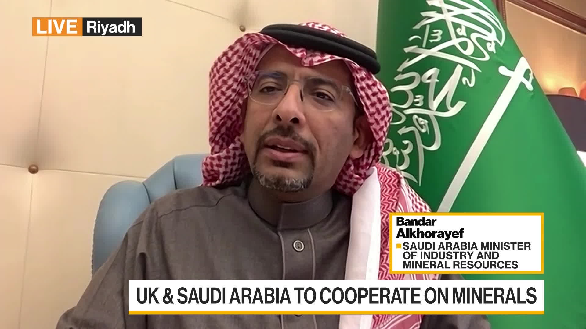 Watch Saudi Minister Alkhorayef on Mining Plans Bloomberg
