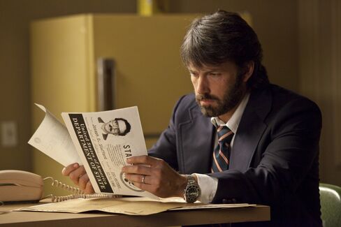 'Argo'