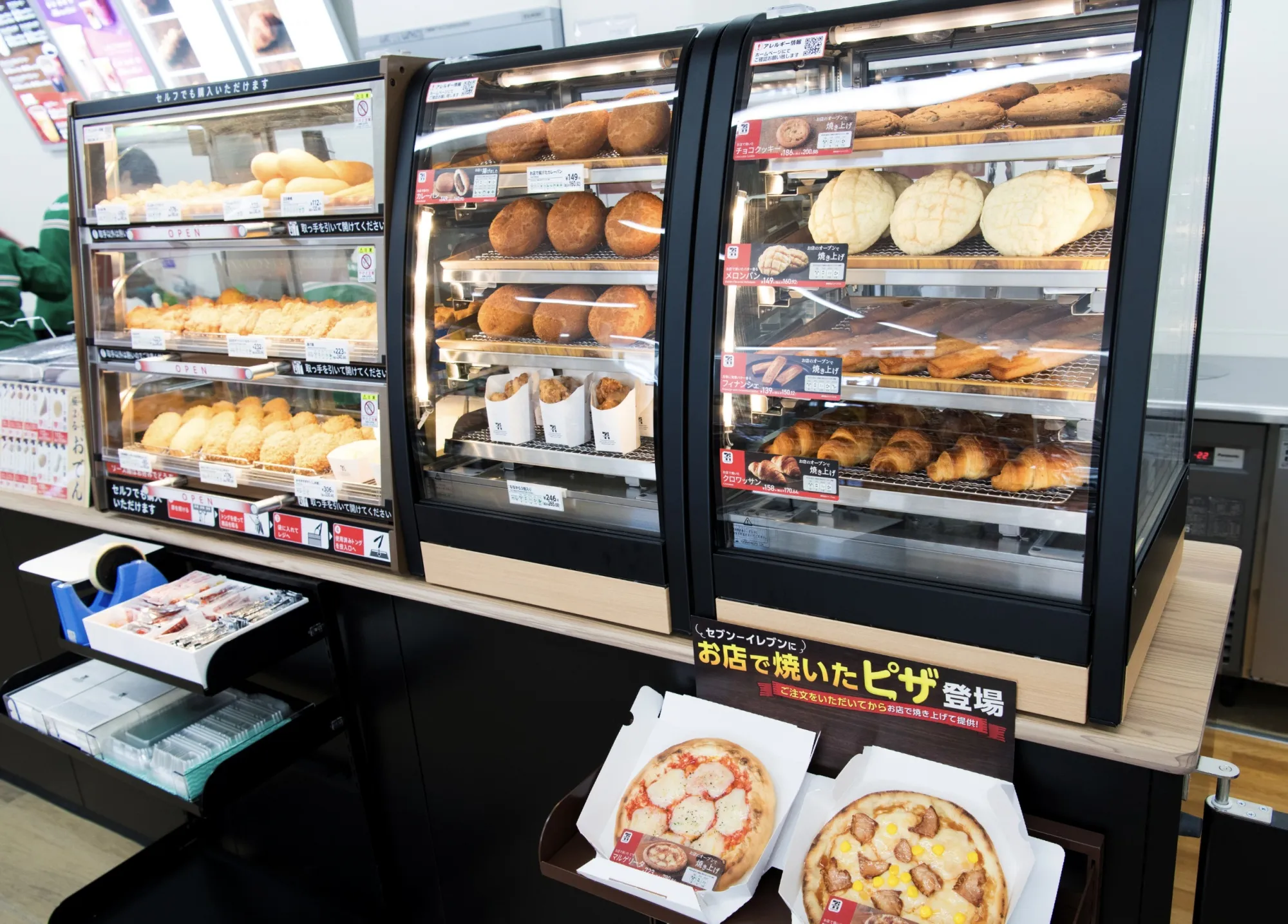 非売品　激レア　セブンイレブン　20000店記念品 これはスゴイ！マジで旨すぎます！】セブンイレブンの205円スイーツに