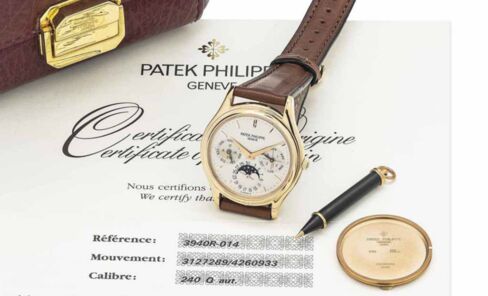 Patek Philippe Rose Gold Automatic Perpetual Calendar.
