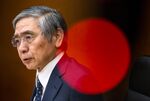 黒田日銀総裁