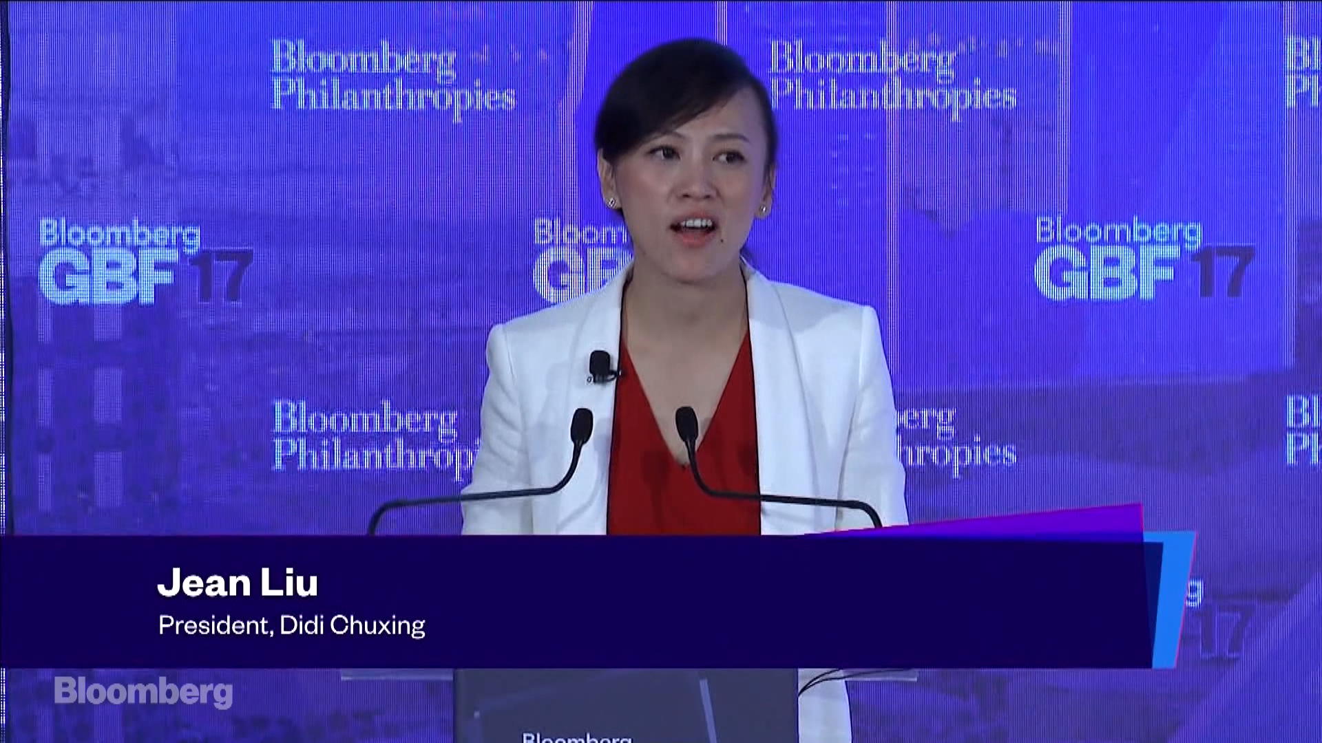 Didi Chuxing's Jean Liu on the Future of Cities - Bloomberg