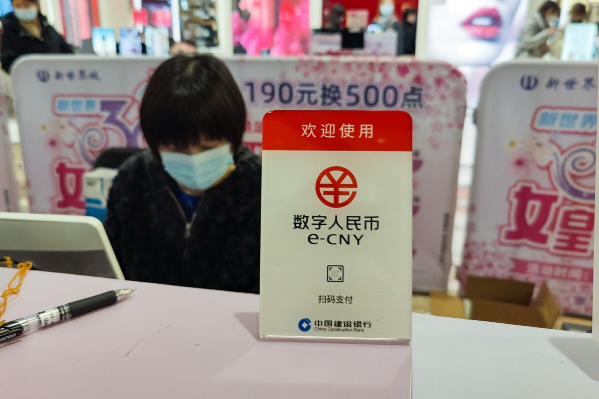 Central Banks Could Issue Digital Currency and Compete Directly with PayPal  - Bloomberg