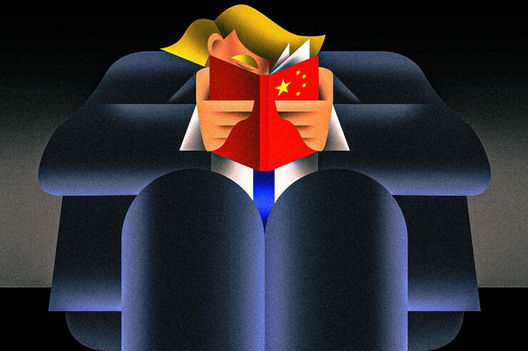 weekend-trump-horizontal