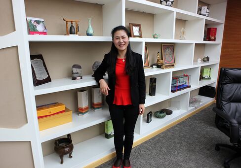NQ Mobile Sales Search Leads to Beijing Suburb Office Park: Tech