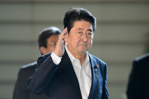 安倍晋三首相