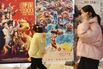 Chinese Mainland's Film Pre-Sale Box Office For Spring Festival Holiday Exceeds 2 Bln Yuan
