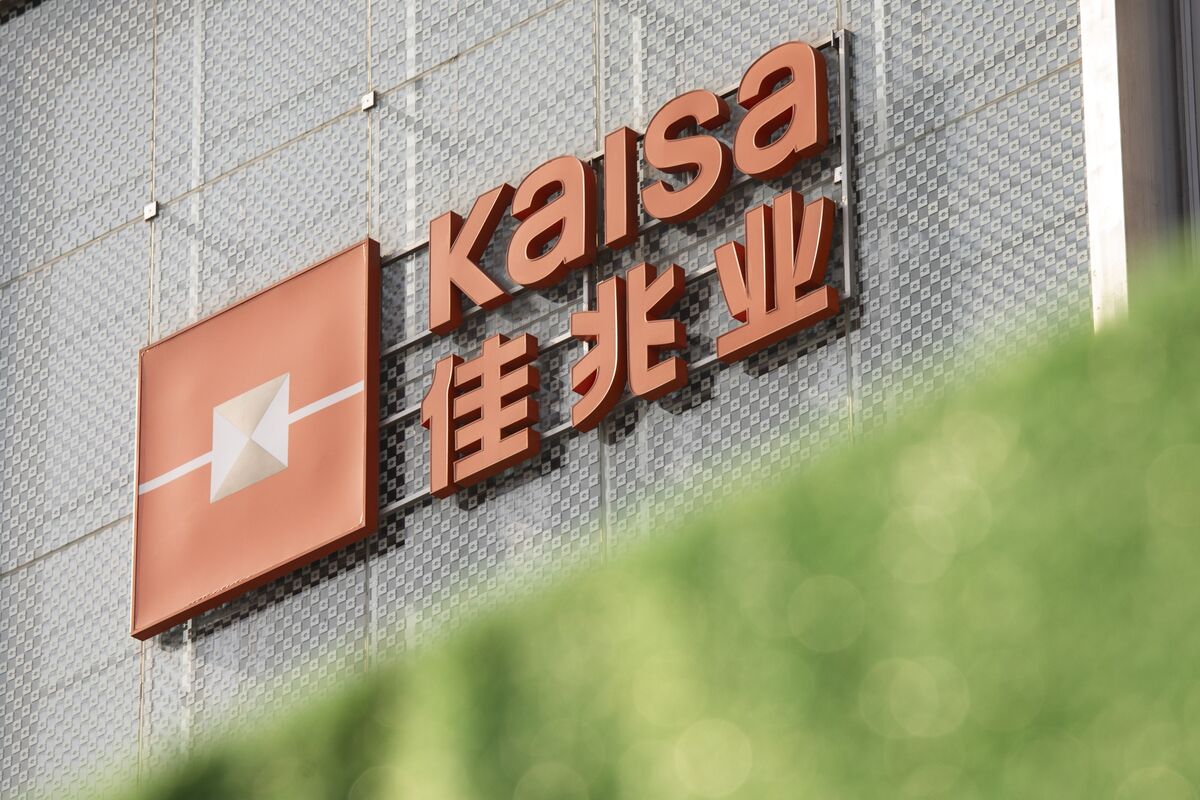 Chinese Property Developer Kaisa Liquidation Hearing Adjourned to