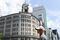 Tokyo Properties As Japan's Land Prices Pass Bubble-Era Highs
