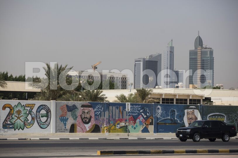 Property And Leisure In Saudia Arabia's Eastern City