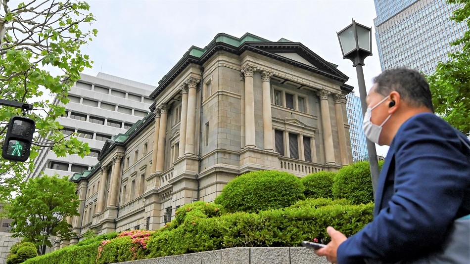 Bank of Japan to Buy Additional Bonds to Curb Rise in Sovereign Yields