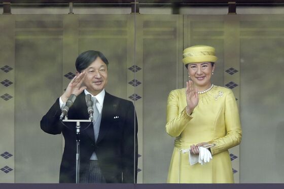 How the Enthronement of Japan’s New Emperor Will Work
