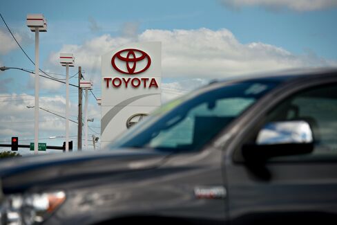 Toyota Dealer