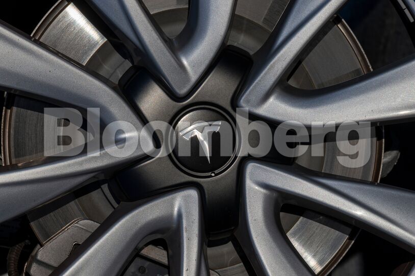 Tesla Ahead Of Earnings Figures
