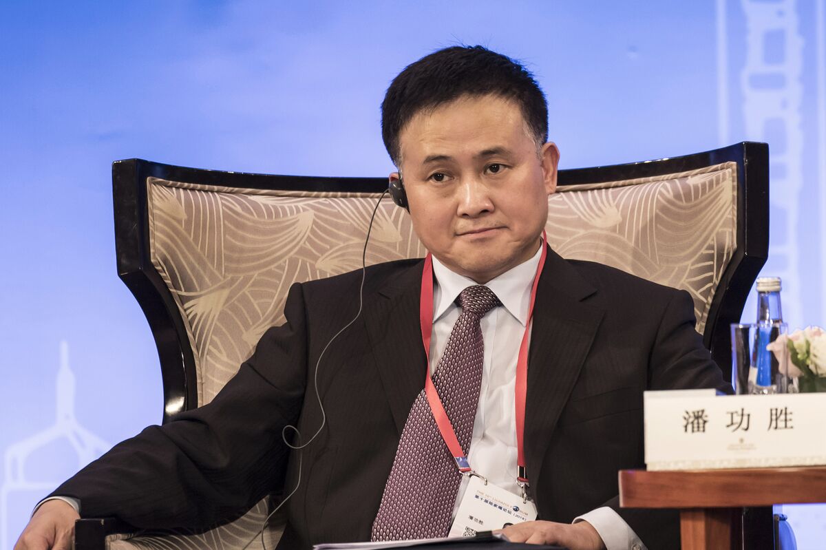 China Names New PBOC Party Chief, Sets Stage for Governor Change - Bloomberg